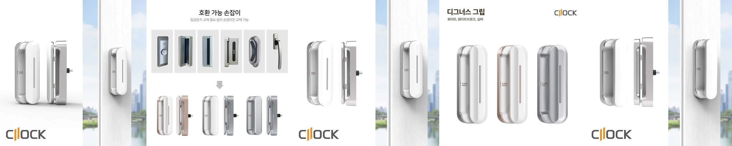 방충망 보수 자석 창문 벨크로 붙이는 셀프교체 쫄대 틀 접이식 모기장 벌레차단 50×70