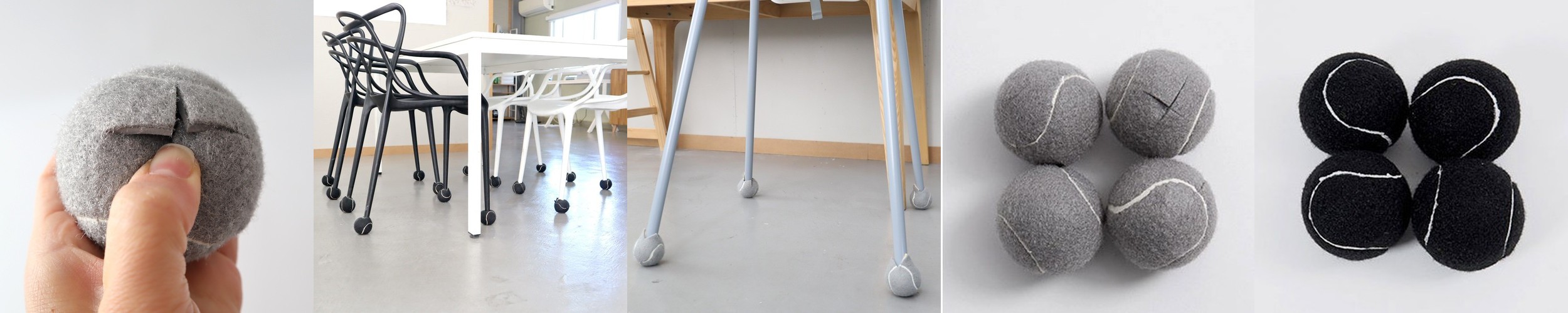 자가점착 의자 발커버 테이프 테니스공 가구 미끄럼 소음 방지 패드 식탁의자 다리 커버