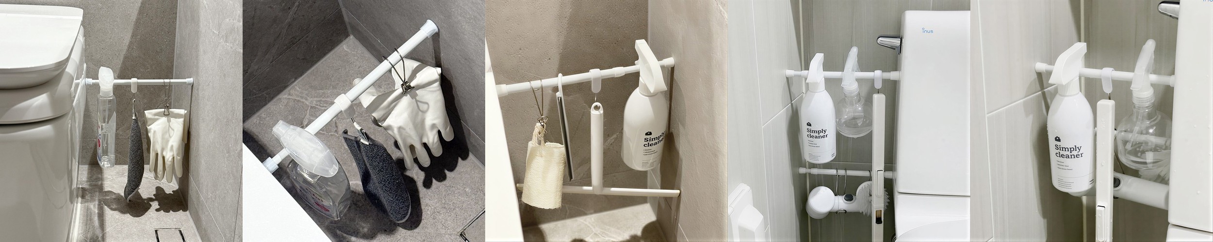 미니 틈새 압축봉