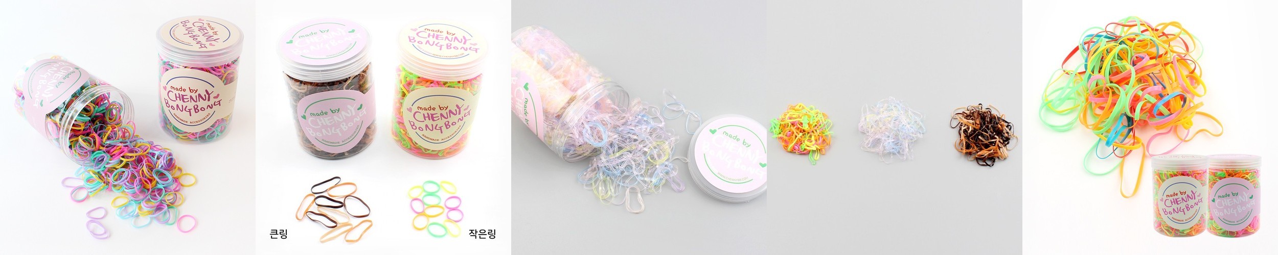 아기 유아 여아 머리끈 고무줄 머리방울 헤어끈 대용량 케이스 세트