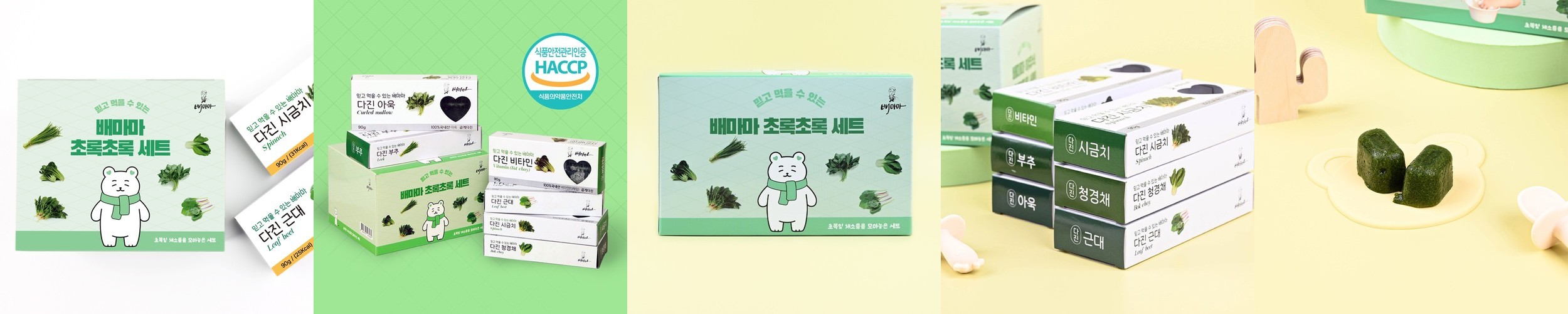 훈훈 깐새우장 간장/양념 1kg