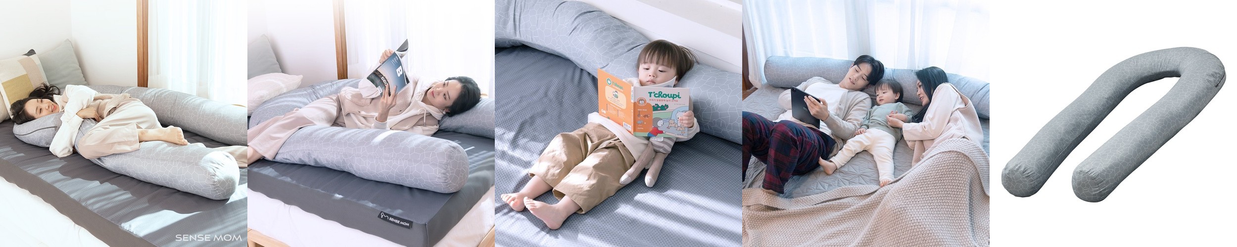 베네베딩 메모리폼 거실 바닥 토퍼 매트리스