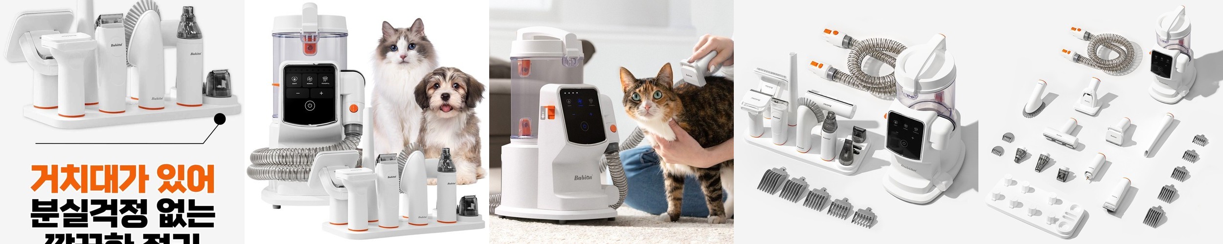 [GP201TBK] 글램팜 글램뮤즈 터치 플랫 판고데기 미용실 매직기 블랙