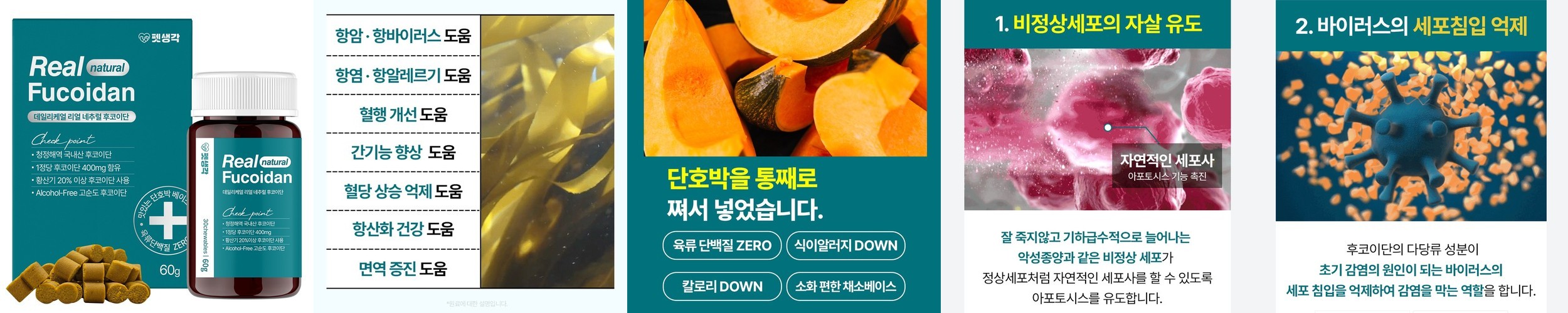 힐스 강아지사료 어덜트 센서티브 스토막 앤 스킨 1.8kg