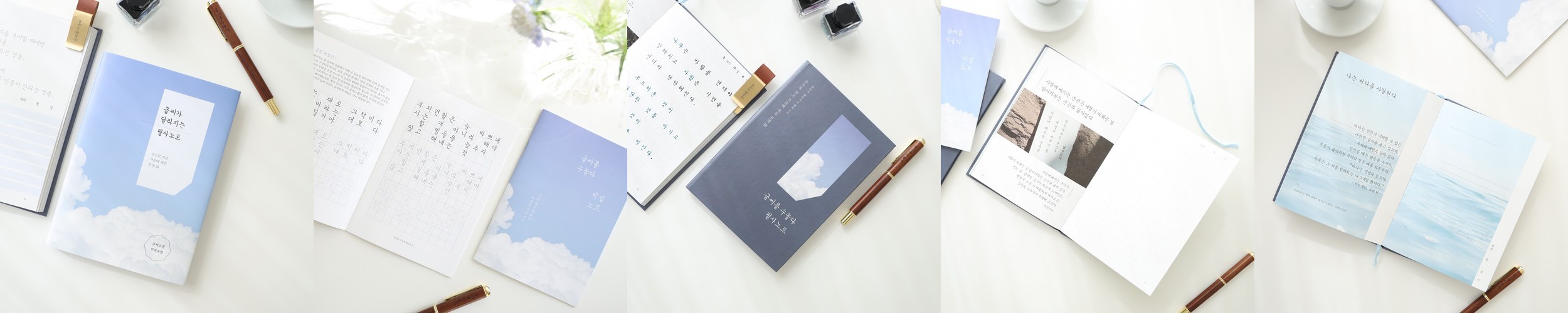 8컷 콘티노트 5권 인스타툰 그리기 만화 썸네일 스토리보드 웹툰 아이디어 놀이 이모티콘