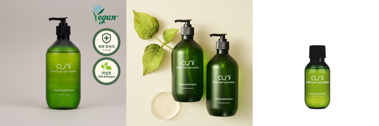 모나쥬 올인원 비건 약산성 클렌저 무자극 EWG1등급 520g 샴푸+폼클렌징+바디워시+청결제+핸드워시 멀티 촉촉한 샤워 세안후 수분증가 속당김X