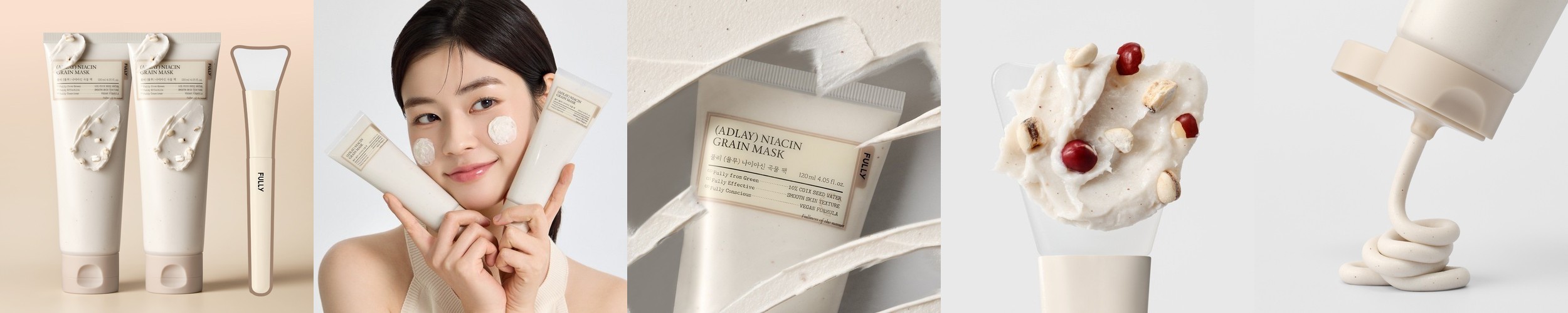 [올리브영 1위템] 피캄 홀리바질 버블 딥 마스크 90g / 모공 저자극클렌저 피지 블랙헤드 워시오프팩 버블팩