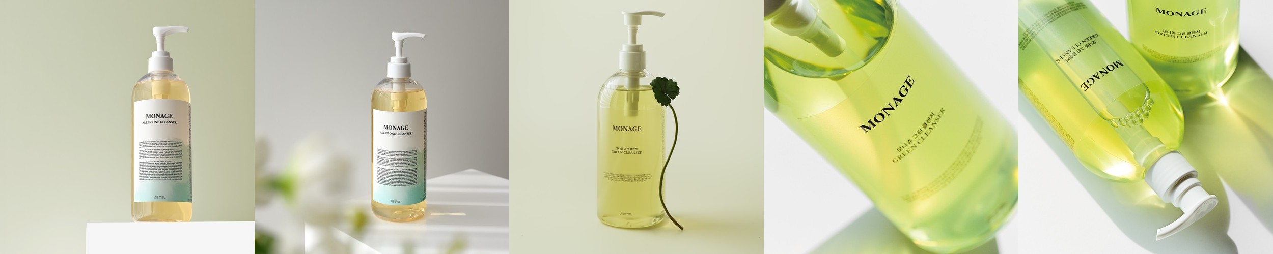 [올리브영 1위템] 피캄 홀리바질 버블 딥 마스크 90g / 모공 저자극클렌저 피지 블랙헤드 워시오프팩 버블팩