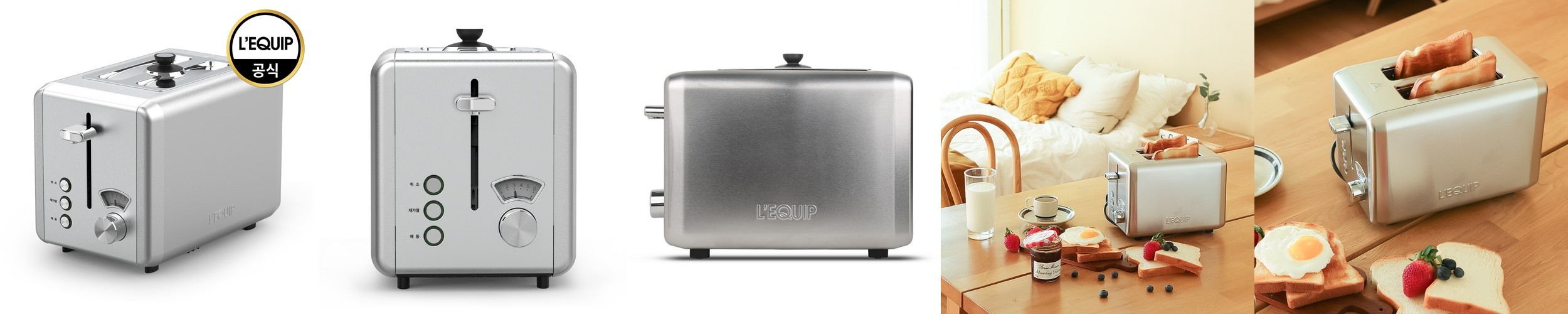 르젠 제빙기 분리세척 가정용 업소용 사무실 올스텐 직수 25kg