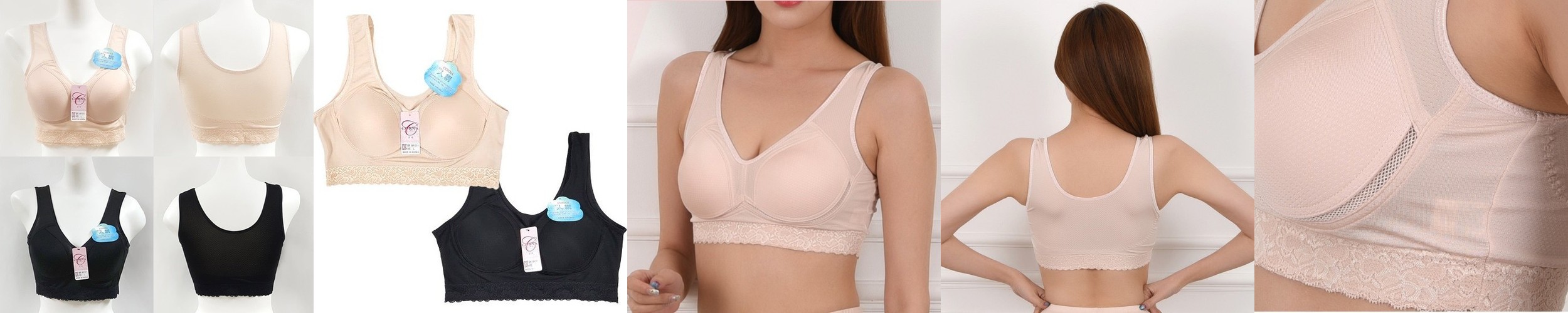 코나 국산 심리스브라 프리컷 인견 노와이어 노라인 수면 무봉제 누디브라탑BR6101