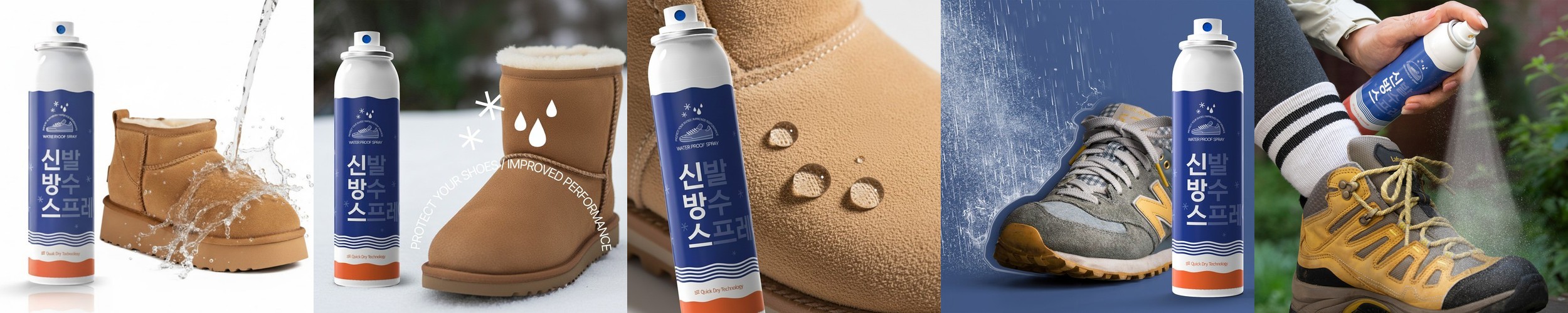 콜로닐 모빌 광택용 스펀지 / 가죽 구두 닦이 구두약 레인 부츠 헌터 장화 세탁 클리너