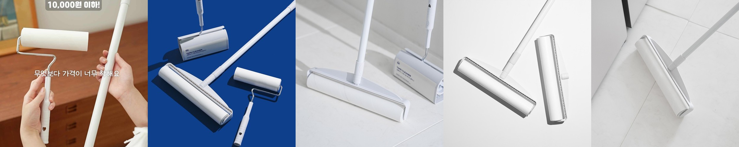 레토 고양이 화장실 특대형 65cm 박스형 고양이용품