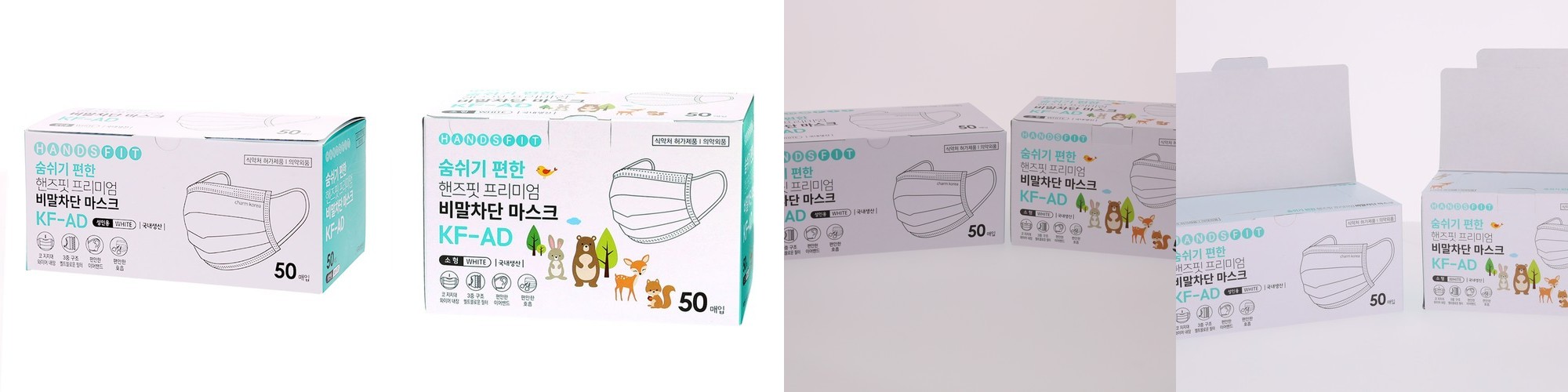 국산 덴탈마스크 300매 귀안아픈 마스크 여름