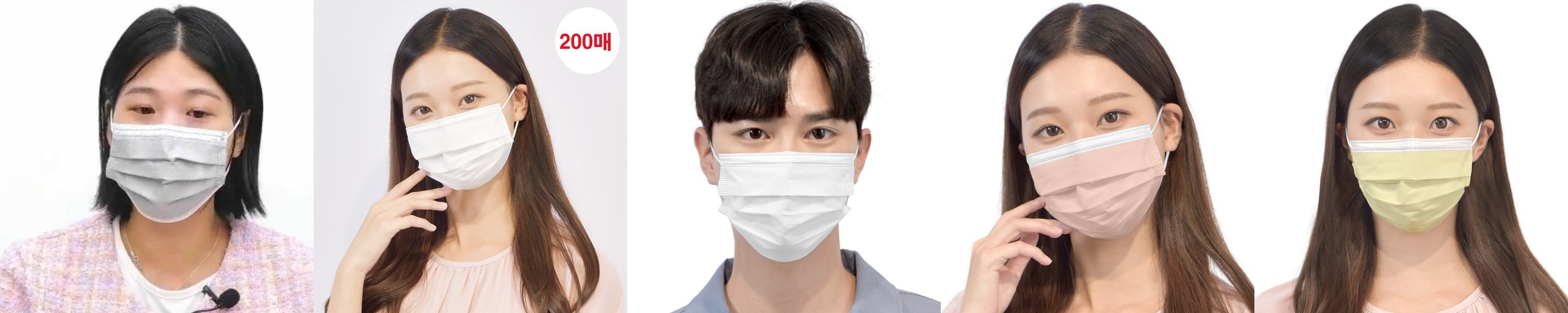 바른 덴탈 마스크 일회용 컬러 귀편한 비말 마스크 50매 대형