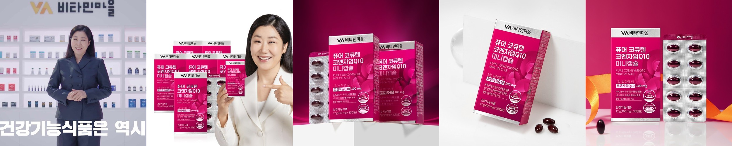 야옹섬 고양이 영양제 염증 리밸런스 구내염 췌장염 턱드름 신부전 관리 2개월 60캡슐