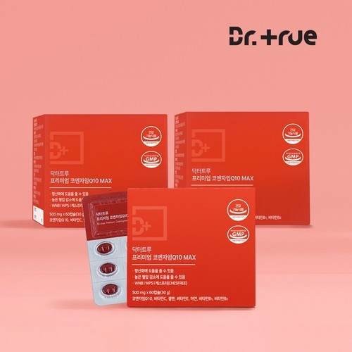 [멤버십 10% 슈퍼적립/6개월분] 비타민마을 퓨어 코큐텐 코엔자임Q10 미니 식물성캡슐 30캡슐, 6개