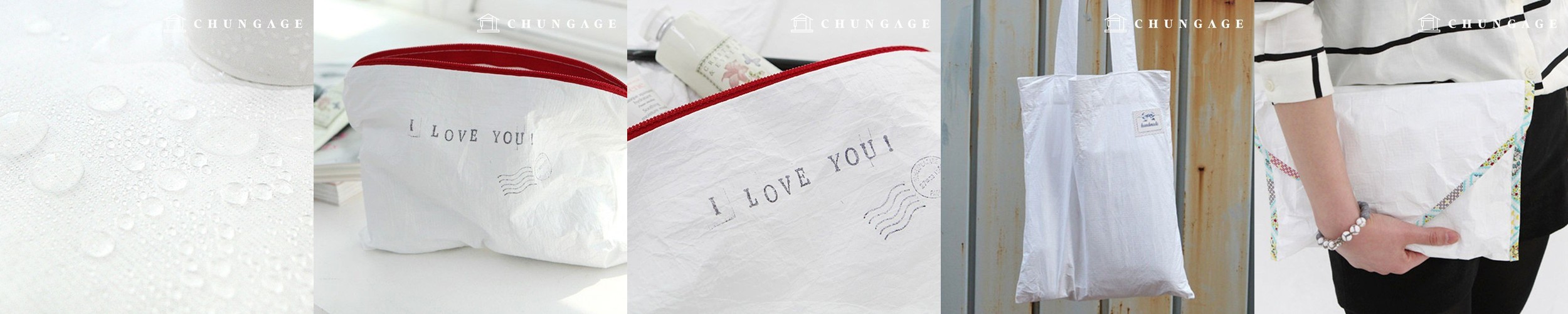 키링 파우치 (4종)