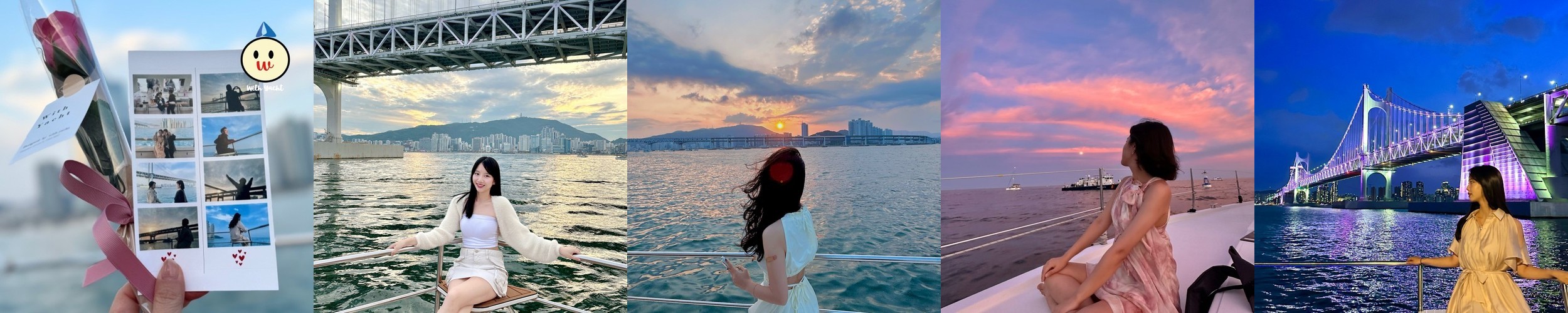 보홀 발리카삭 투어 스노클링 프라이빗