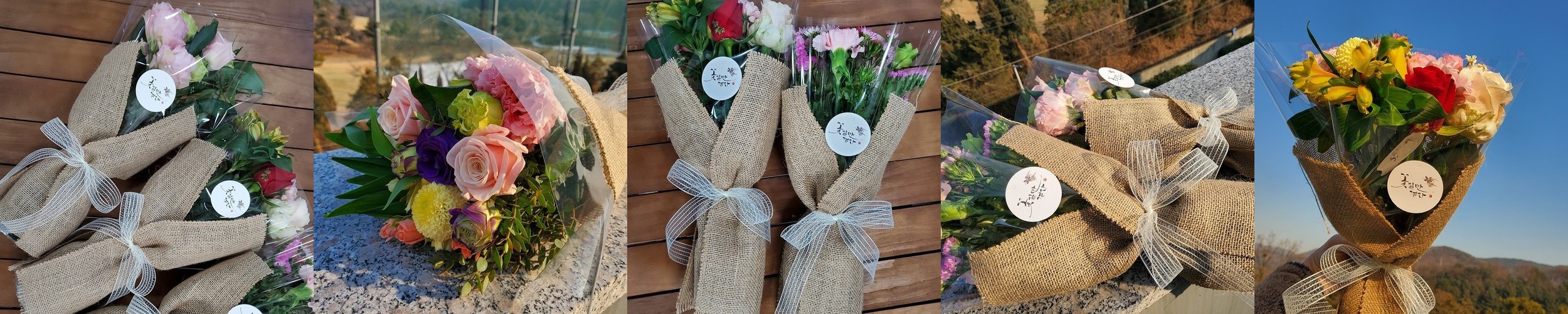 유스풀몰 성묘 꽃 국화 꽃배달싼곳 화훼농가돕기 대국 5송이 꽃만