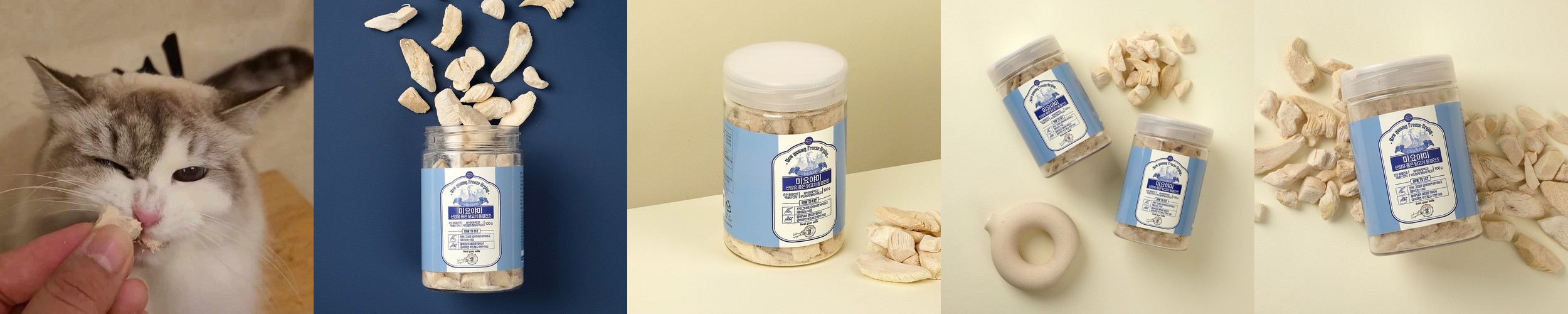 리브펫 조인트 고양이 강아지 관절 영양제 60g, 1개