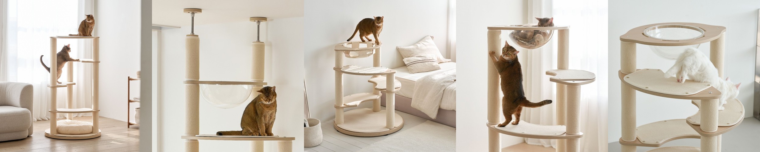 가르르 오로라 캣타워 고양이 캣폴 알루미늄+삼줄기둥 일반세트