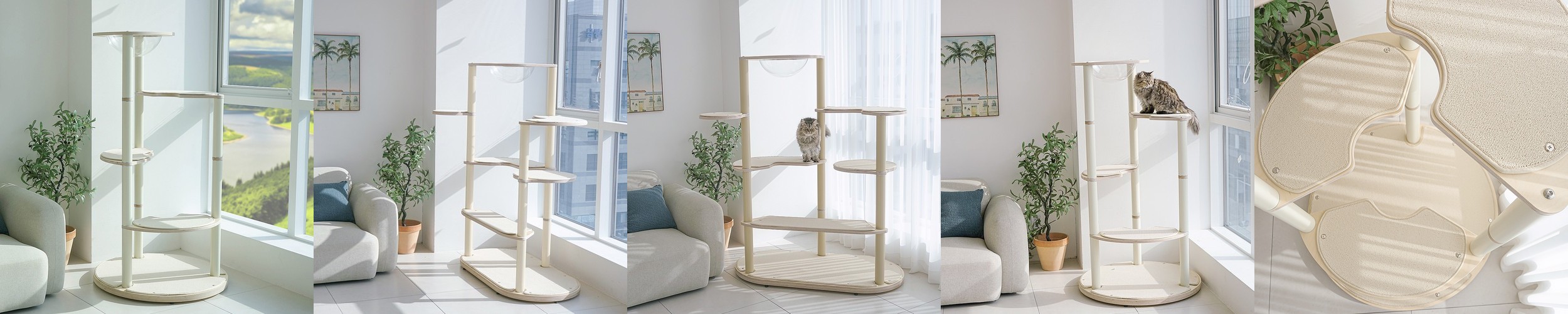 가르르 오로라 캣타워 고양이 캣폴 알루미늄+삼줄기둥 일반세트