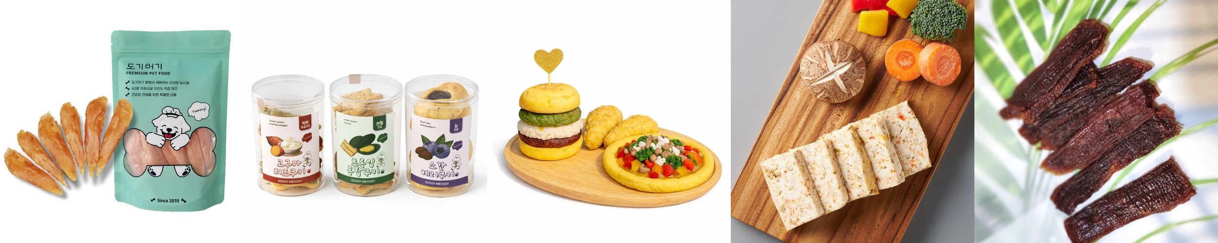 강아지 수제간식 대형견 개껌 소형견 치석제거 소발톱 소발가락, 500g, 1개