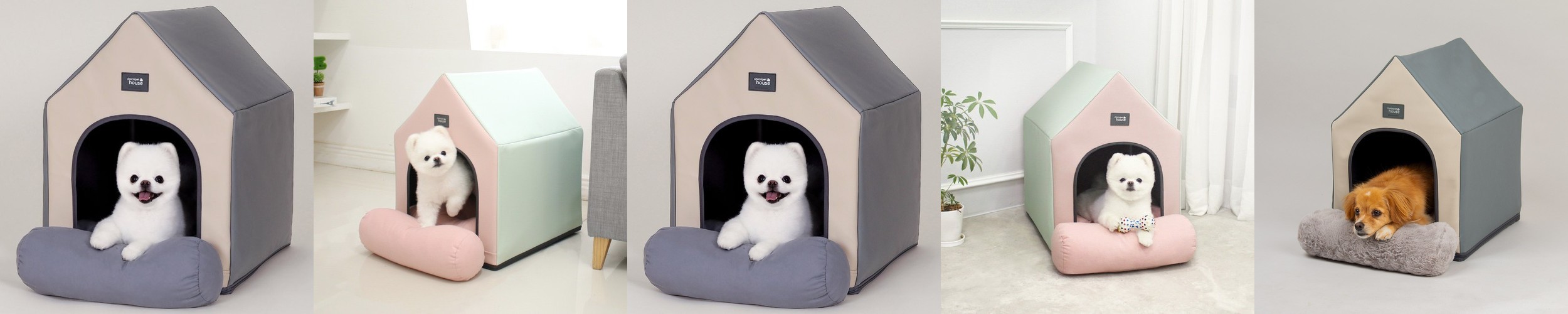 포글 댕굴하우스 강아지집 방석 하우스+방석 2in1 생활방수 사계절용