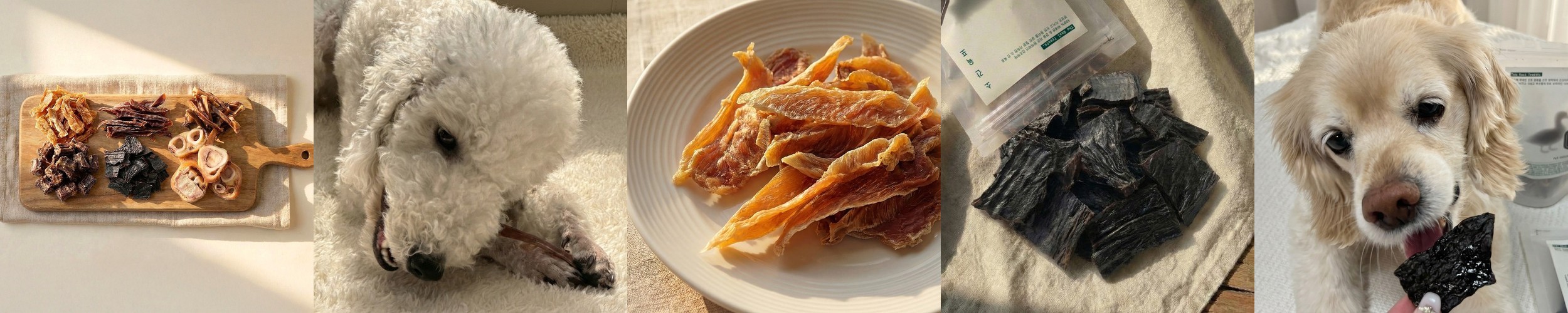 강아지 수제간식 대형견 개껌 소형견 치석제거 소발톱 소발가락, 500g, 1개