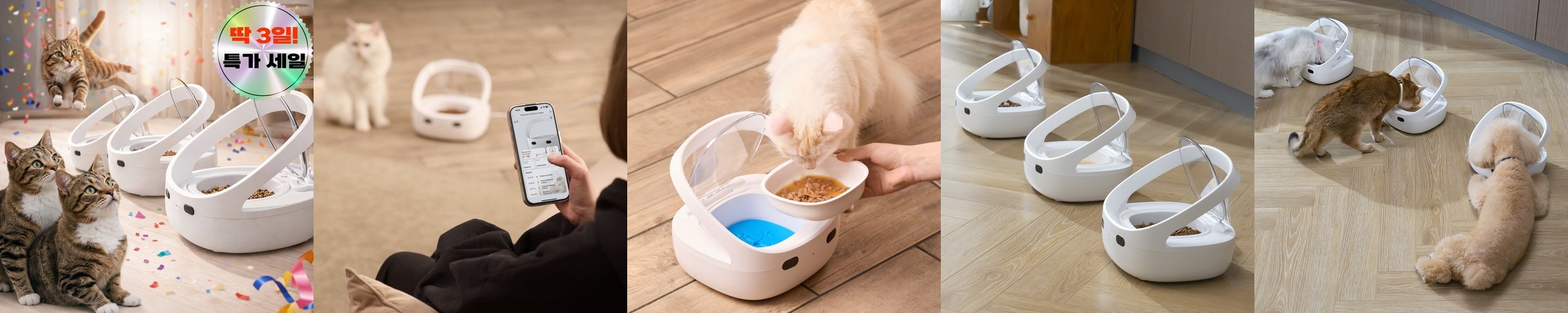 바비온 강아지 고양이 애견 발톱 깎이 그라인더 발톱갈이 BG-11