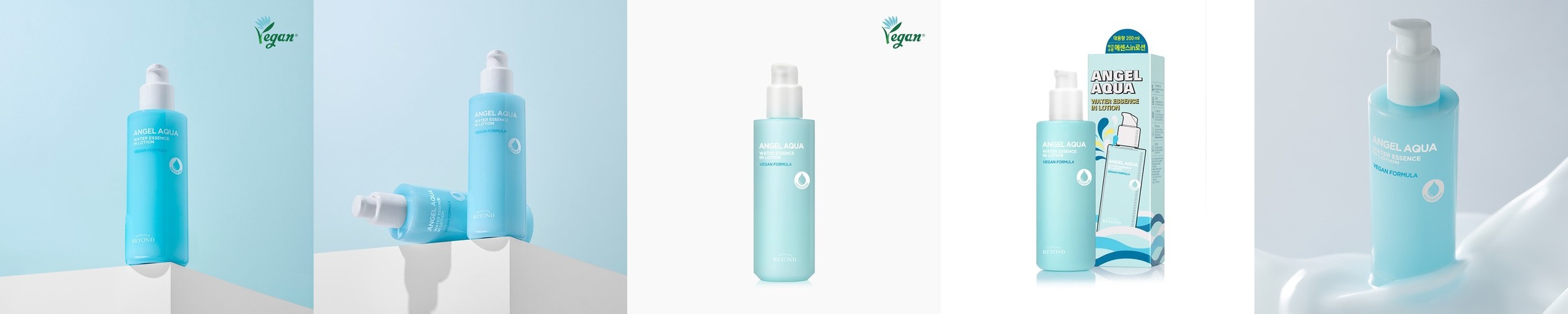 [속광장벽]온그리디언츠 스킨 베리어 카밍 로션 EX 4ml 5개입