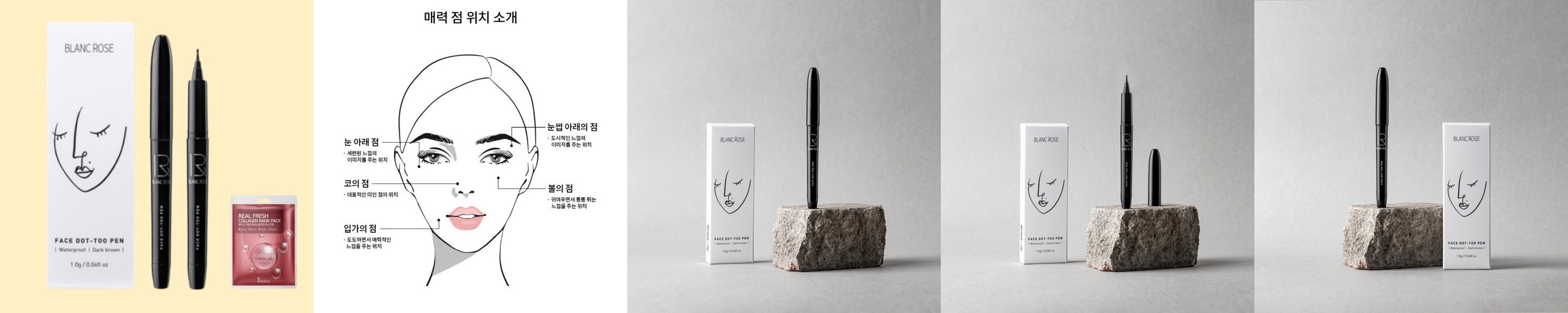 [1+1] 컬러그램 스케치 조각 펜슬 2개 골라담기 1.4g (유통기한임박)