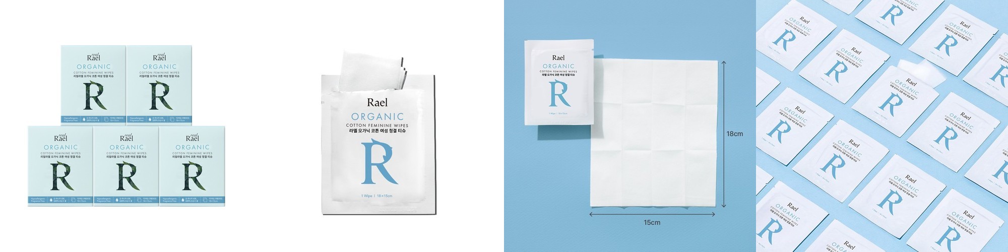 4+1) 코지 코튼 여성용 트렁크 팬티(오가닉 코튼 x) 임산부 산후 산모 통풍 팬티