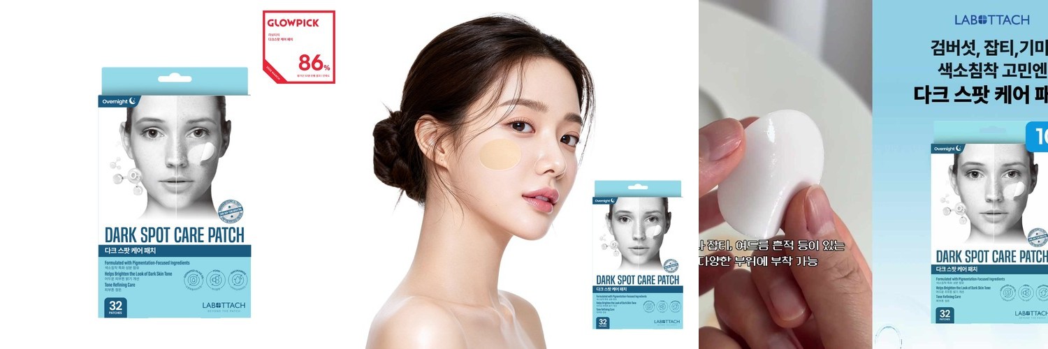 멜라논 멜라닌 아멜라토닝 주근깨 기미 잡티 검버섯 제거 연고 착색 색소침착 크림 재생연고 스팟아토닝 1개