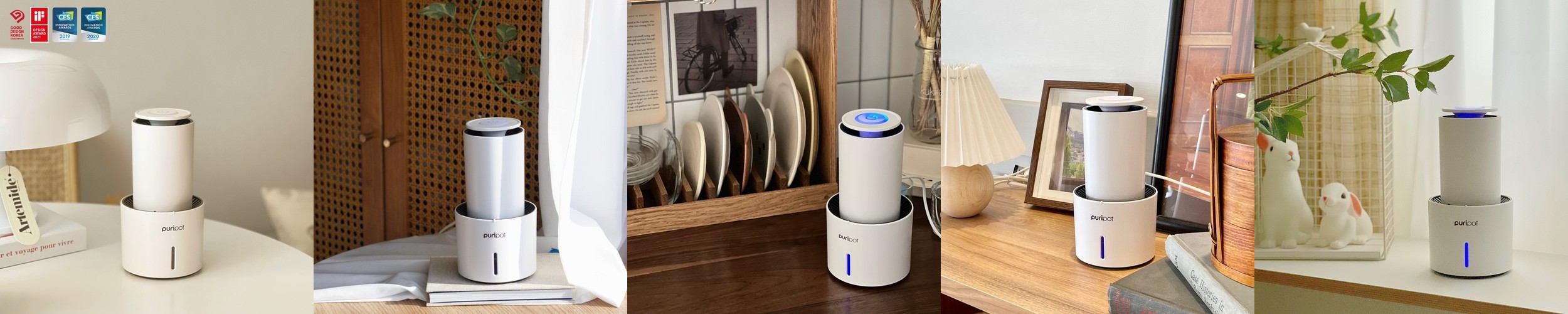 루안 미니 소형 아기방 비염 원룸 쿼드필터 공기청정기 살균기 작은방 플라즈마