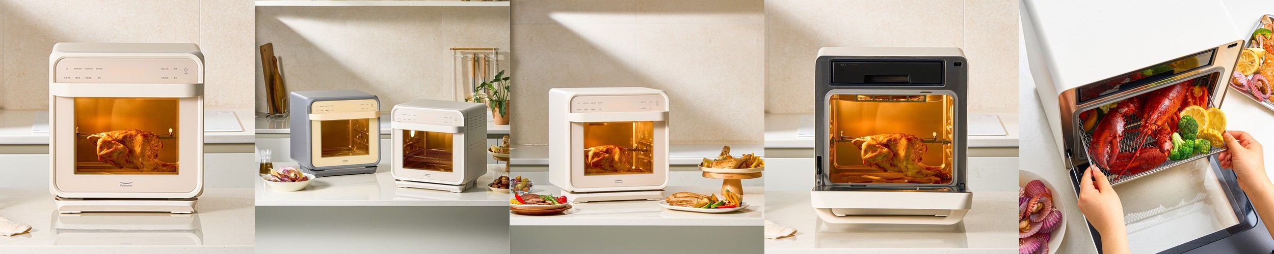 라쿠진 보이는 6L 미니 에어프라이어 유리 소형 올스텐 트레이 에어프라이기