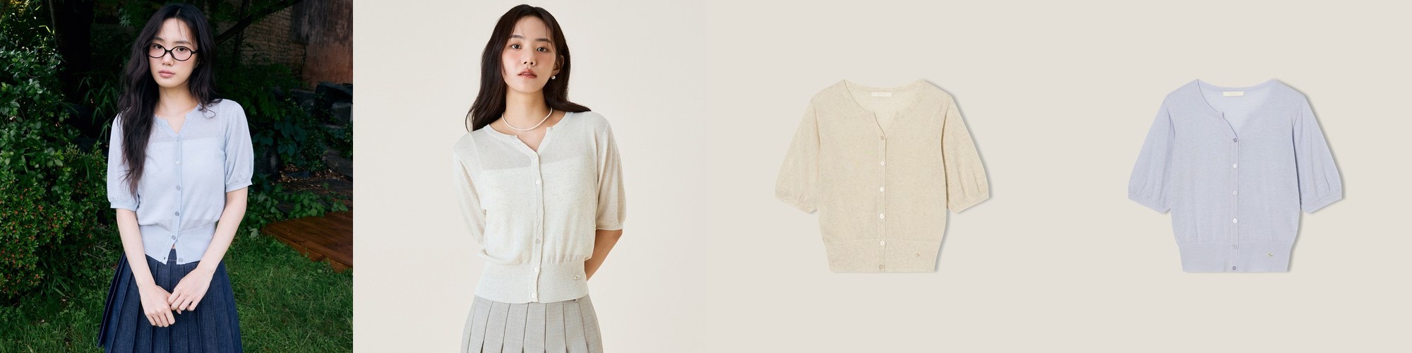 루즈핏 썸머 얇은 시스루 스트랩 가디건 볼레로 긴팔 크롭 여성 여름 가디건 니트