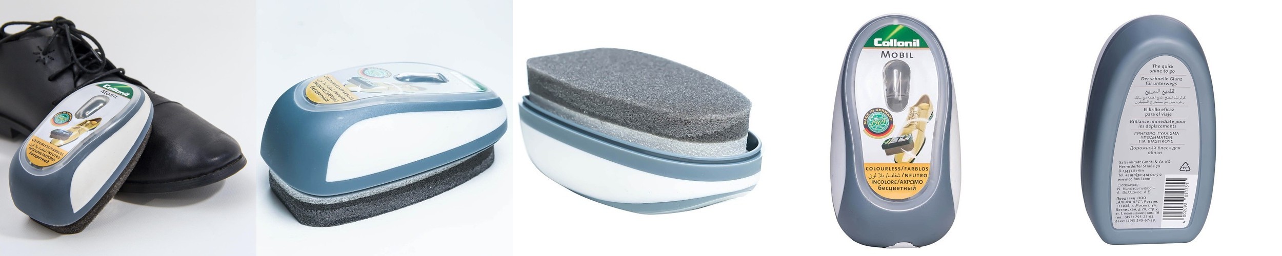 콜로닐 프리미엄 남성용 삼나무 슈트리 구두 신발 주름 방지 냄새 습기 제거