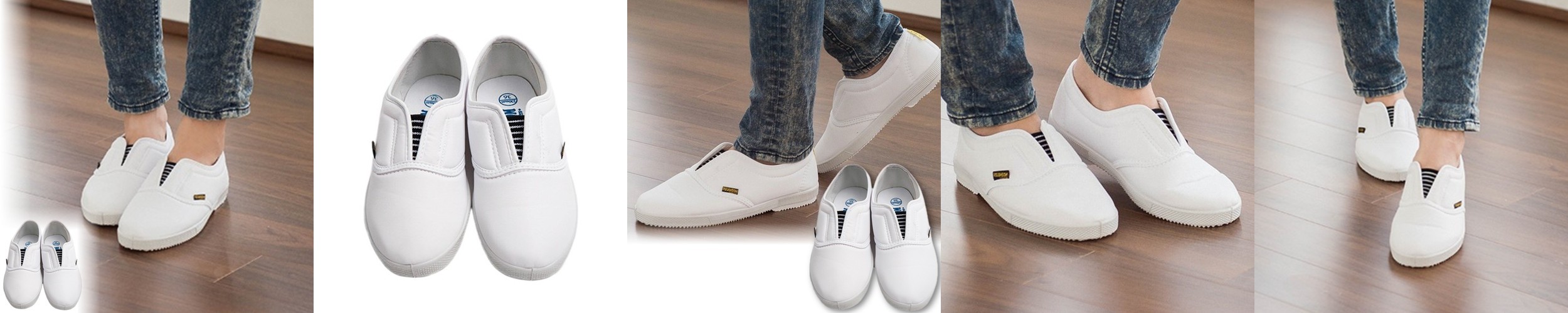 요양원실내화 환자용 발볼넓은 어르신 조우 중학생 병원 실내화