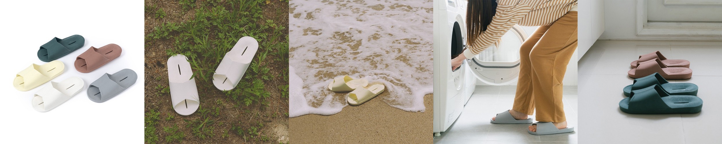 [1+1] 욕실화 욕실 슬리퍼 미끄럼방지 화장실 발등낮은