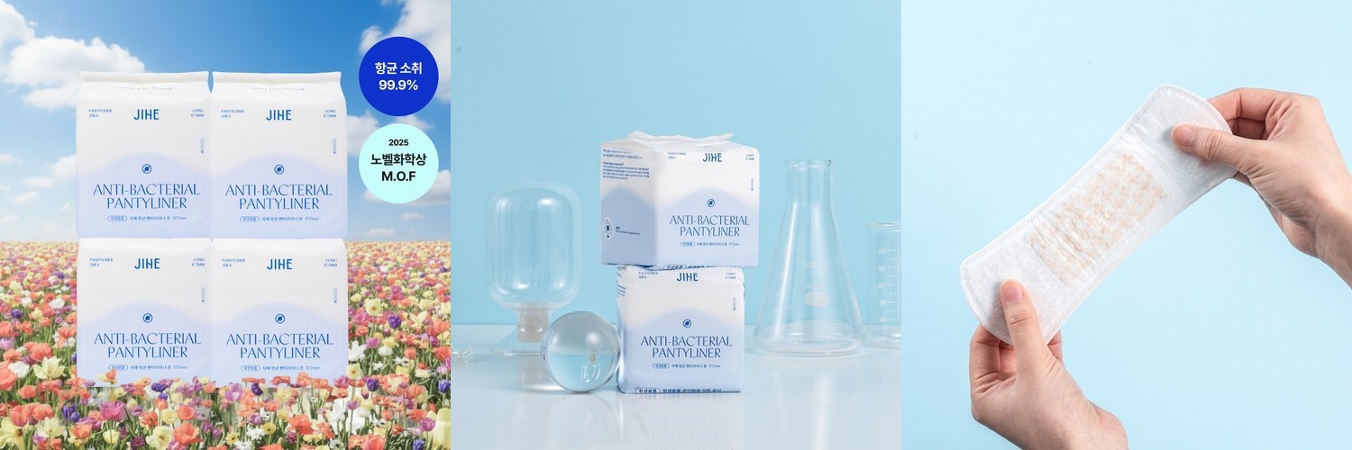 춤추는고래 대용량 생리대 중형 24P x 5팩 /120매