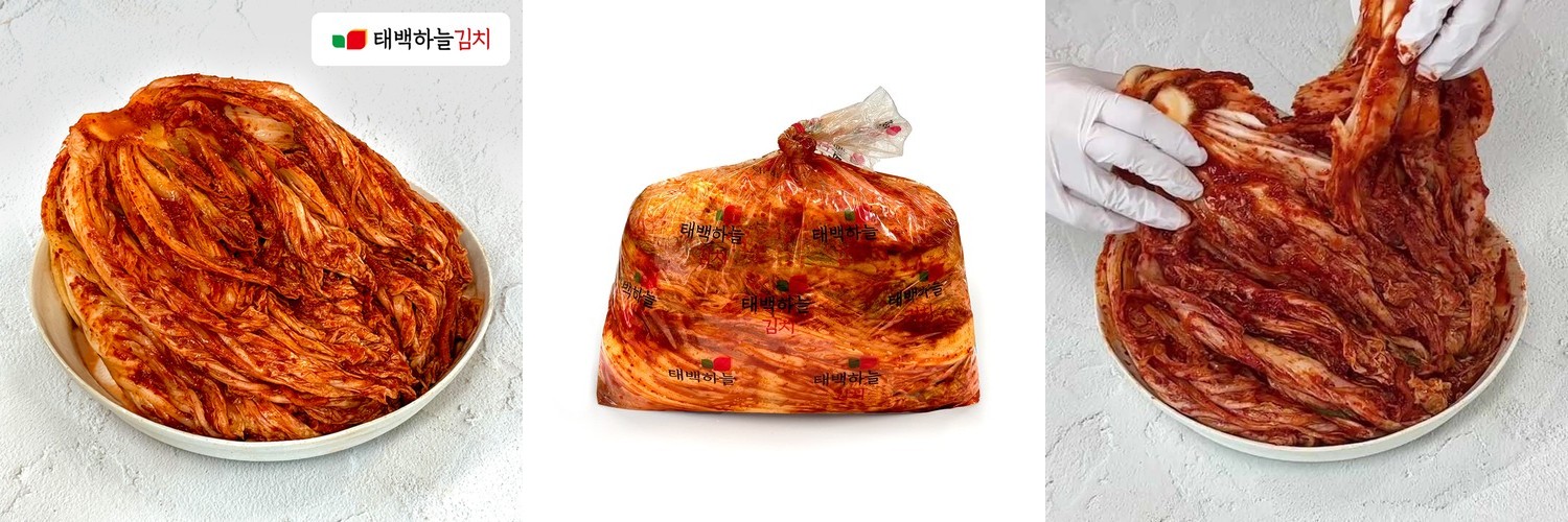 국내산 전라도 생 배추 포기 김치 일반 10kg 당일생산 신선 갓담은 김치