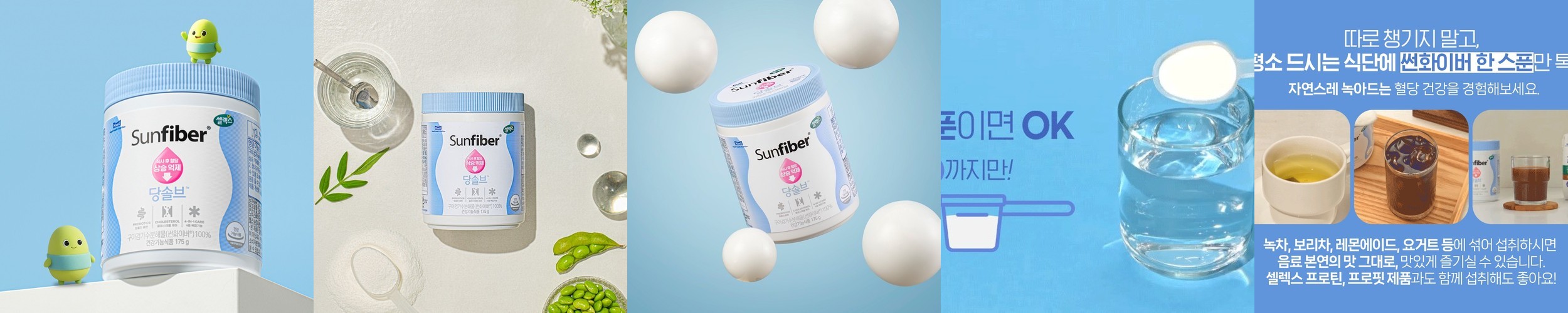 특허 유산균 임팩트 프로엠 플러스비 장건강 면역 아연 비타민B 120캡슐, 1개