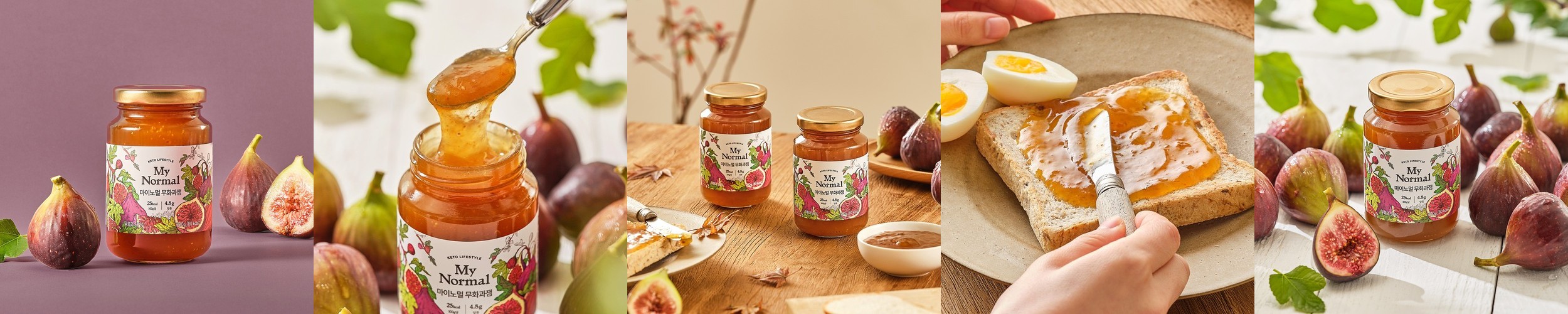 마이노멀 저당 저칼로리 블루베리잼 (블루베리쨈) 320g, 1개