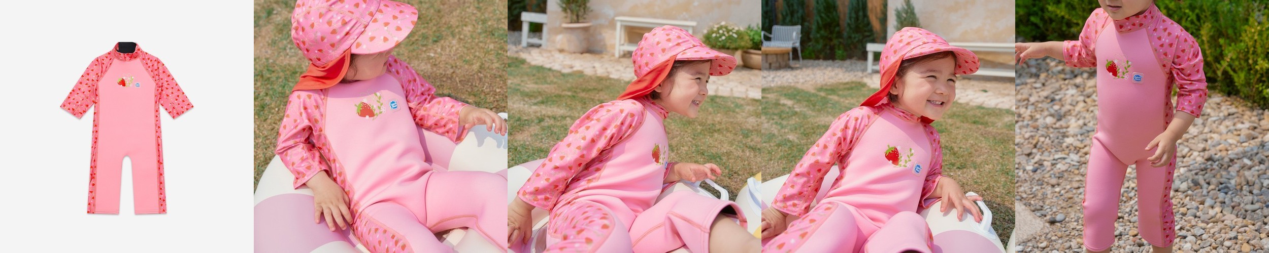 [따블리에] 시에나 유아 여아 래쉬가드 세트