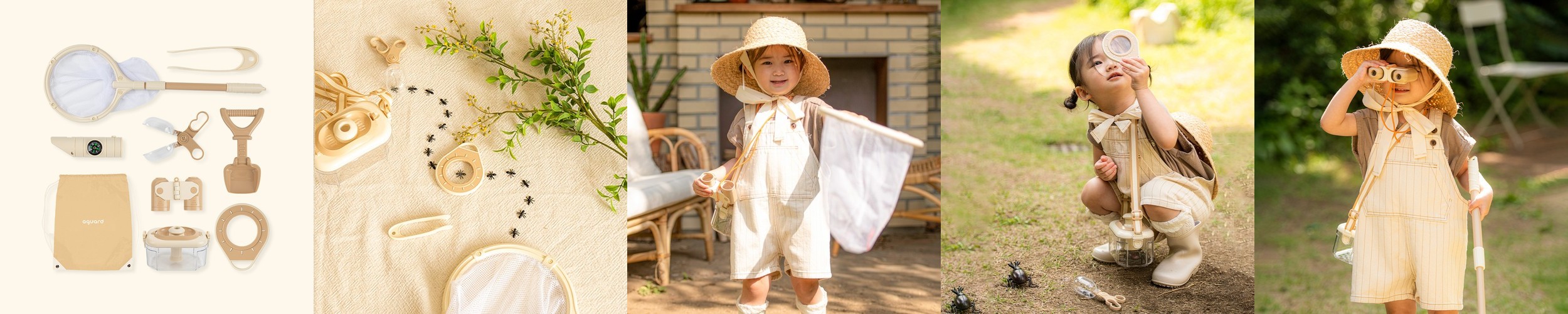 8종 카스테라 곤충채집세트 어항 잠자리채 해루질 매미 키우기 탐험 관찰 어린이날 선물
