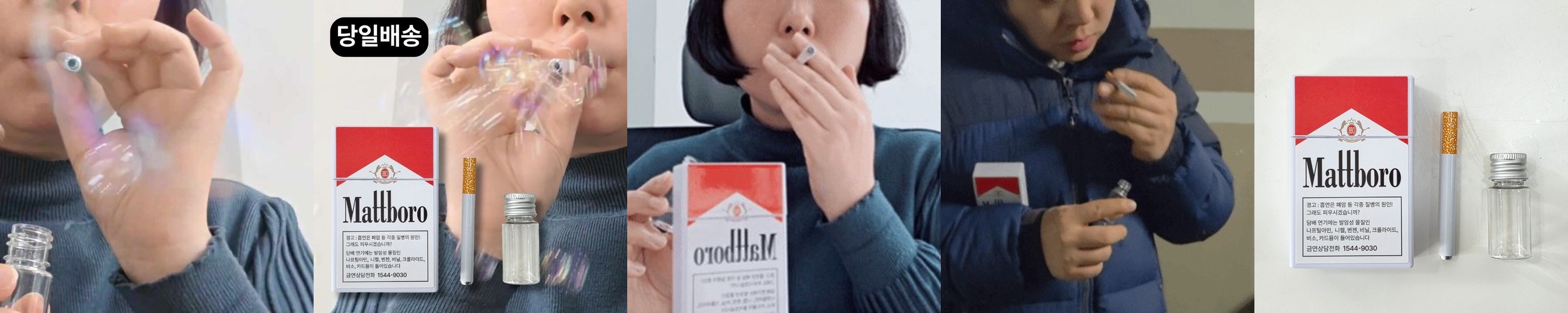 배경지 거치대 촬영용소품 사진 제품 음식 촬영 스탠드