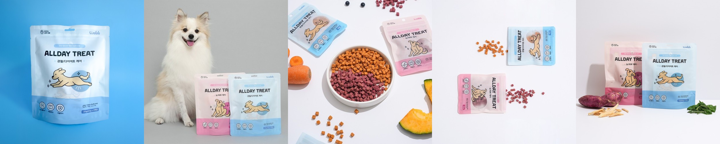 슈퍼포우 강아지 다이어트 간식 저칼로리 저알러지 노즈워크 굿보이 트릿 후코이단, 200g, 1개