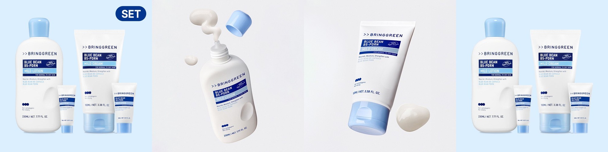 [아벤느] 제라캄 뉴트리션 로션 400ml (장벽강화로션)