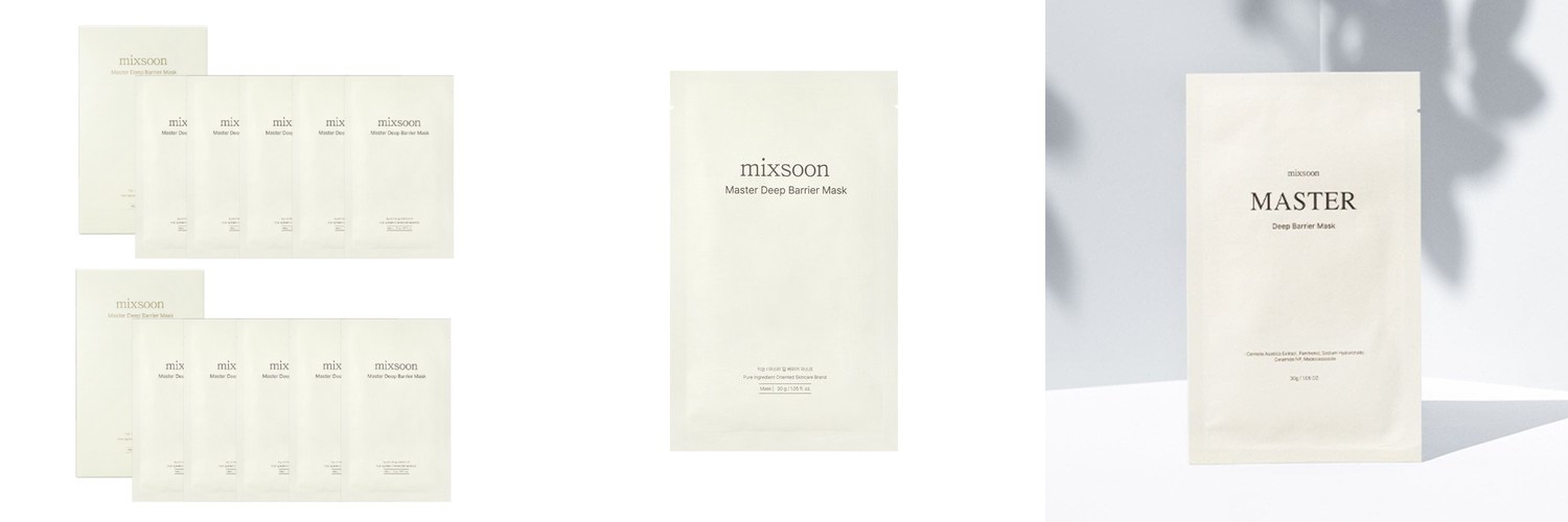 [윤광케어] 온그리디언츠 스킨 베리어 카밍 마스크팩 6EA